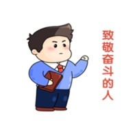 榜樣如炬，同心同行-2024年7月優(yōu)秀員工表彰令