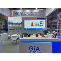激埃特光電閃耀CMEF2025上海醫博會(huì )！全球醫療光學(xué)盛宴盛大啟幕！